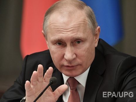 Путин подал документы в ЦИК об участии в выборах президента России. Видео