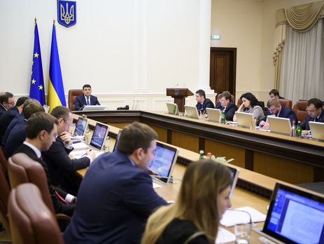 Кабмин Украины создал Национальную службу здоровья