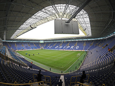 У 2018 році фінал Кубка України з футболу пройде у Дніпрі