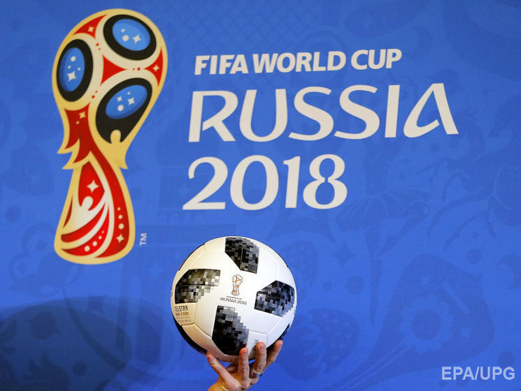 РФС заявляє про відсутність у ФІФА "переконливих даних" про допінг у російському футболі