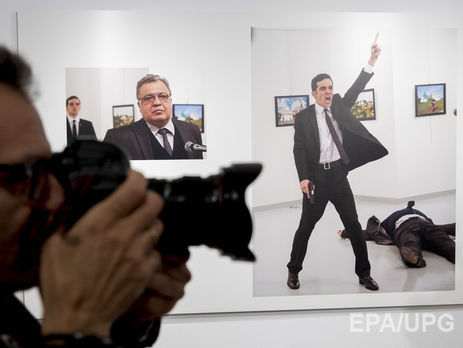 В Турции арестовали организатора фотовыставки, на которой застрелили российского посла