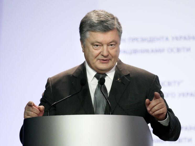 Порошенко заявил, что Украина будет покупать российский газ, если он будет “дешевый, честный, не коррупционный”