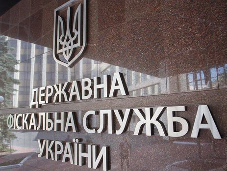 Продан сообщил, что в 2017 году Госфискальная служба передаст в общий фонд госбюджета на 140,2 млрд грн больше, чем в прошлом