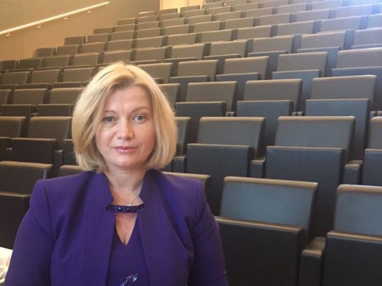 Ирина Геращенко: Мы точно вернем Донбасс и Крым. В Горловке я это почувствовала на каком-то физическом уровне