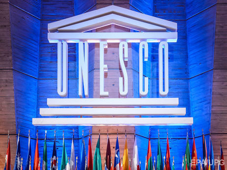 Израиль официально объявил о выходе из ЮНЕСКО
