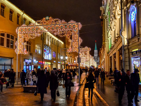 Возле Красной площади в Москве неизвестный подстрелил двух человек
