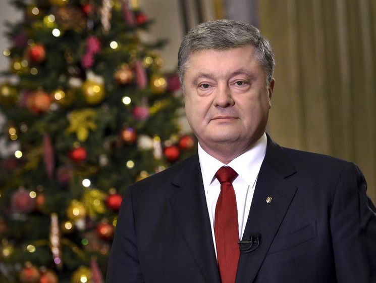 В Кремле стали называть Порошенко президентом Украины