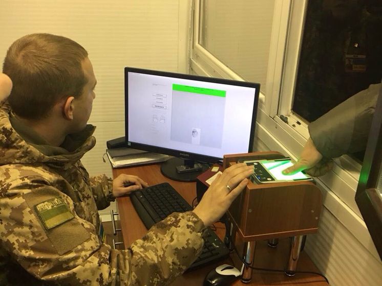 С начала суток по системе фиксации биометрических данных пограничники оформили около 500 россиян &ndash; Госпогранслужба