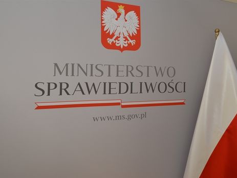 У Польщі відкрили реєстр із даними педофілів