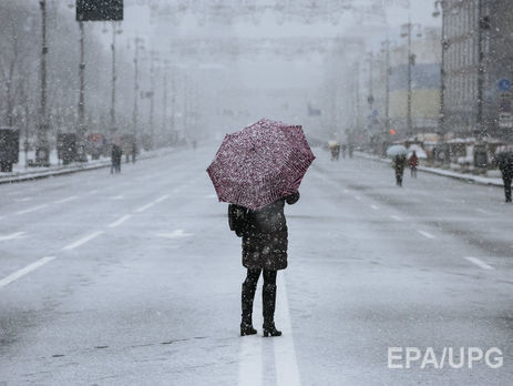 В Україні пройдуть дощі з мокрим снігом