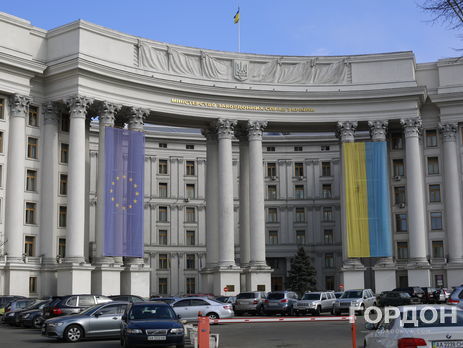 МИД Украины проверяет информацию о задержании в Москве экс-участника АТО Негоды