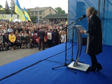 Тимошенко предложила ликвидировать Конституционный Суд