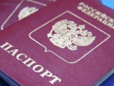 Госдума РФ хочет ввести уголовную ответственность за сокрытие двойного гражданства