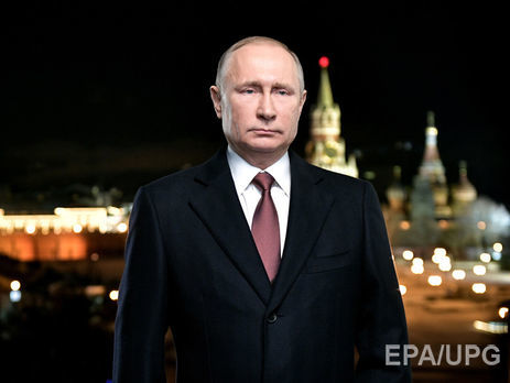 Газета USA Today назвала Россию 