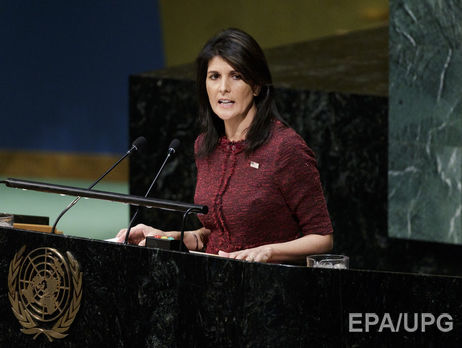 Хейли: Северная Корея может вести переговоры с кем хочет. Но США не признают их, пока Пхеньян не откажется от ядерного оружия