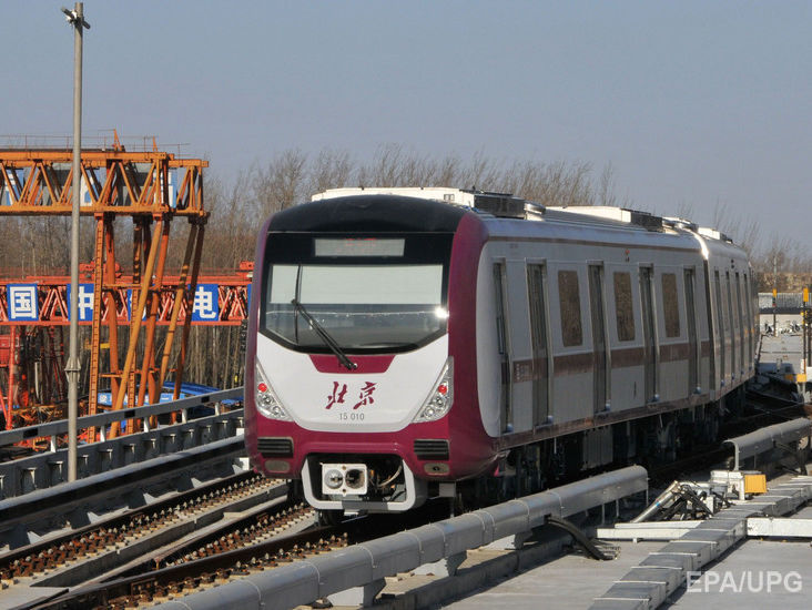 У Пекіні запустили безпілотну лінію метро