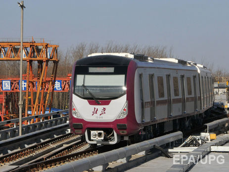 В Пекине запустили беспилотную линию метро
