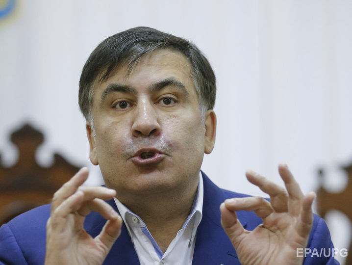 Суд рассматривает жалобу ГПУ на меру пресечения Саакашвили. Трансляция