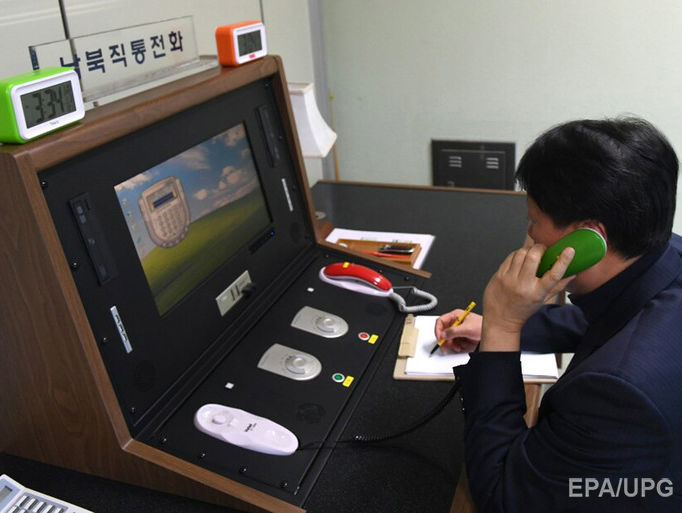 Представники КНДР і Південної Кореї провели телефонну розмову