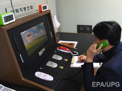 Представители КНДР и Южной Кореи провели телефонный разговор