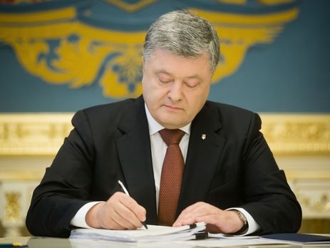 Порошенко подписал закон о противодействии домашнему насилию