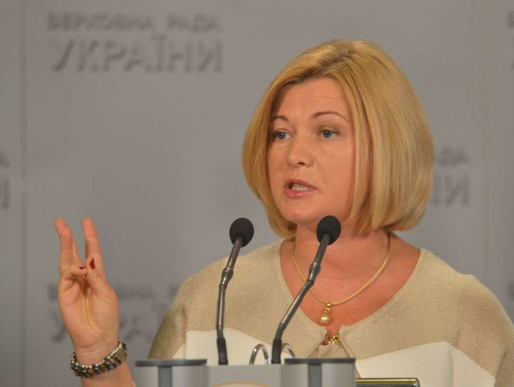 Ирина Геращенко: Стоит честно признать, что несмотря на агрессию, Украина не создала миграционного кризиса ни для ЕС, ни для РФ