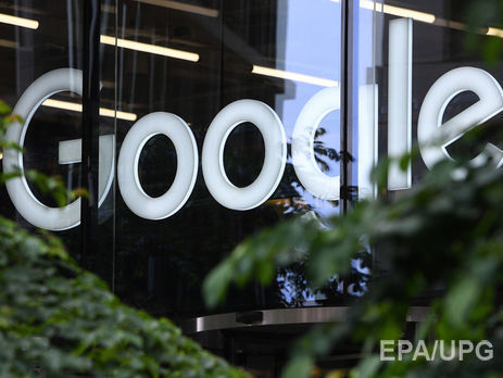 Google вивів у 2016 році $19,2 млрд на рахунки зареєстрованої на бермудських островах компанії