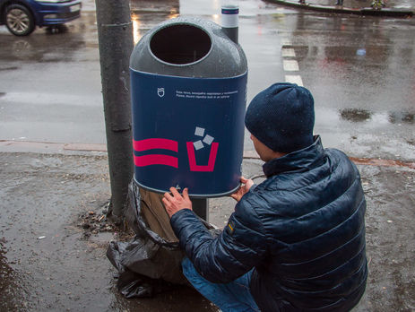 В Днепре устанавливают антитеррористические урны