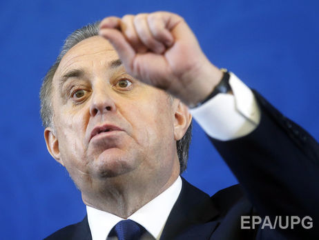 Медведев исключил Мутко из состава наблюдательного совета оргкомитета чемпионата мира по футболу