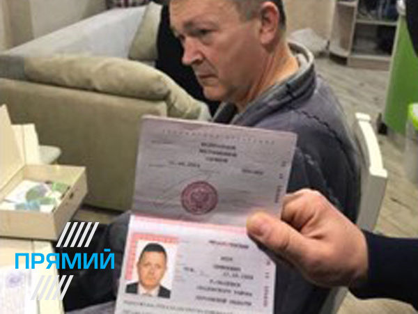 У Києві затримали "екс-міністра охорони здоров'я" Криму Міхальчевського