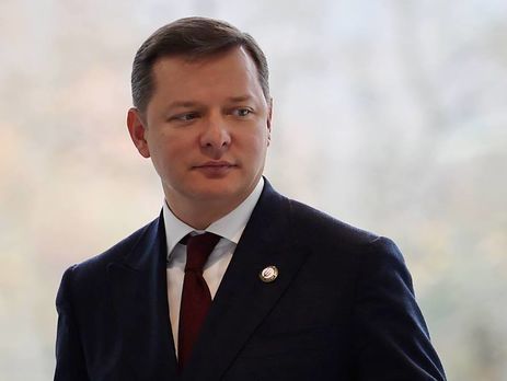 Ляшко: Если мы не выдадим Саакашвили Грузии, то не имеем никакого права требовать от России экстрадиции Януковича