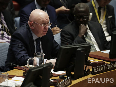 Постпред РФ в ООН звинуватив США у спробі зірвати ядерну угоду з Іраном