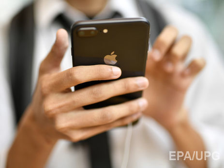 Apple признала уязвимость процессоров в своих устройствах