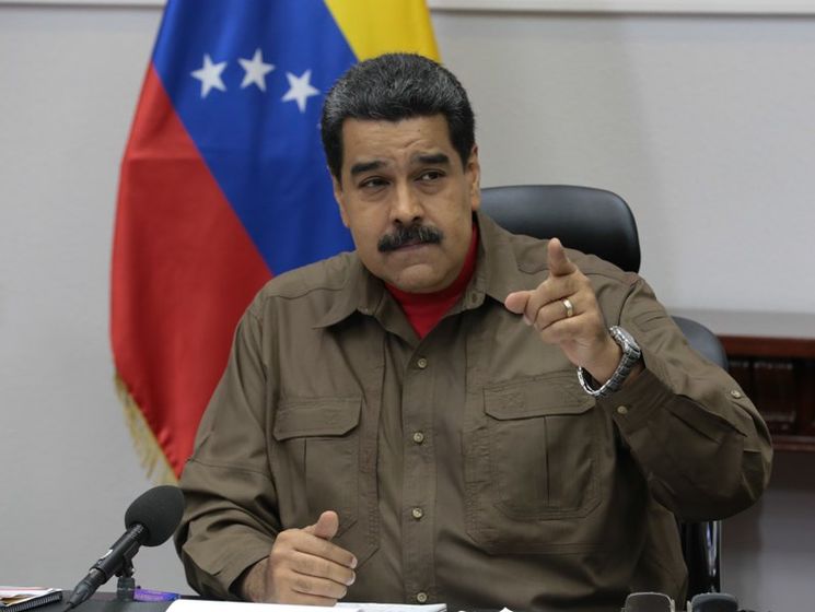 Мадуро поручил выпустить в Венесуэле 100 млн единиц национальной криптовалюты