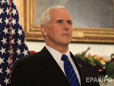 Пенс: Трамп дав зрозуміти, що США здатні захистити своїх громадян способами, про які КНДР навіть не має уявлення