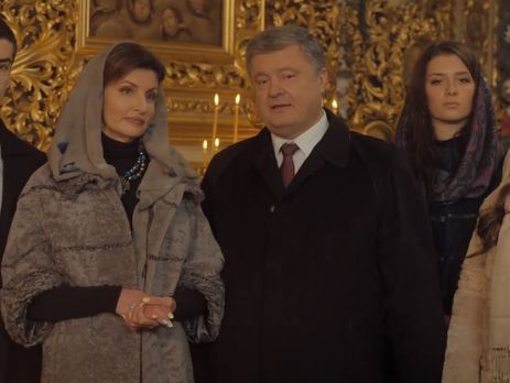 Порошенко привітав українців із Різдвом за юліанським календарем