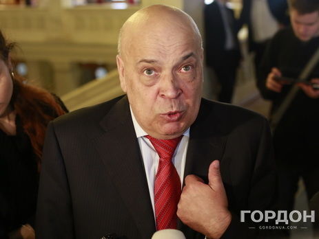 Москаль: Украинская дипломатия должна была предусмотреть, что Венгрия жестко отреагирует на ограничение языковых прав закарпатских венгров