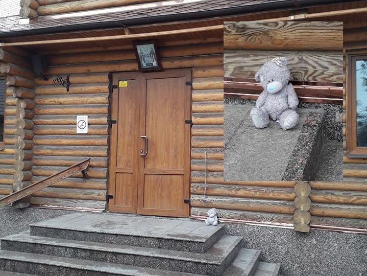 В полиции Запорожья опровергли информацию об избиении участников акции #принеси_куклу