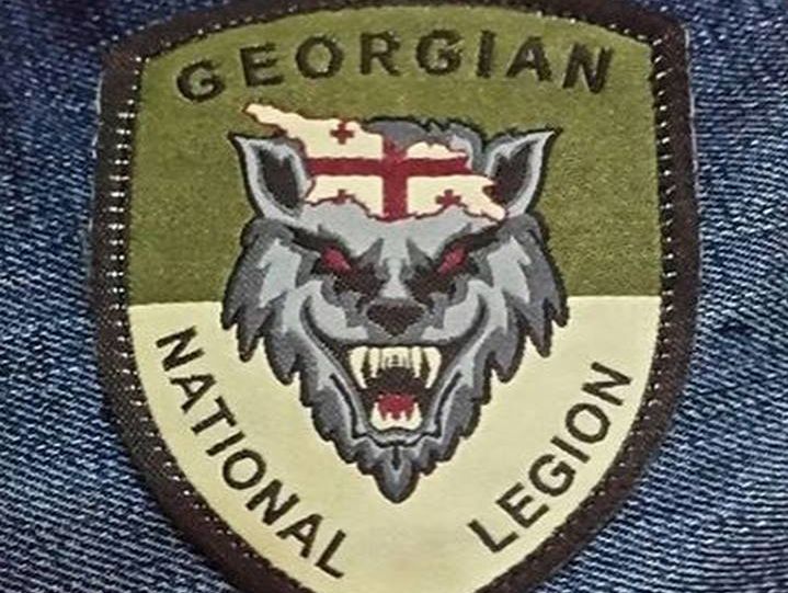 У 54-й бригаді ЗСУ заявили, що відокремленого підрозділу "Грузинський легіон" у їхньому складі ніколи не існувало