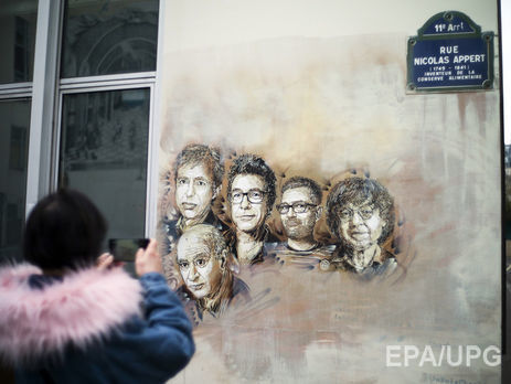 Франция почтила память жертв атаки на редакцию Charlie Hebdo. Фоторепортаж