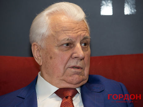 Кравчук заявил, что одним из путей прекращения войны на Донбассе является изменение минского формата