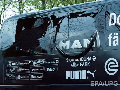 Россиянин, обвиняемый в нападении на автобус 