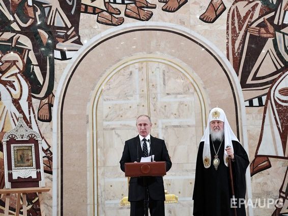 Во время выступления Путина представителей УПЦ МП отвели пить чай, чтобы не вызвать скандал &ndash; архиепископ УПЦ КП