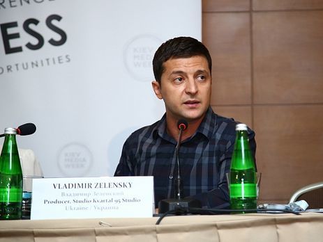 Госкино Украины профинансирует фильм Зеленского 