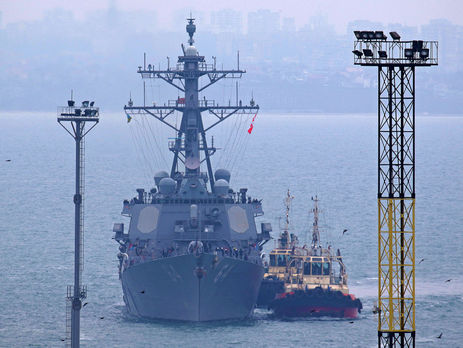 В порт Одессы зашел американский эсминец Carney