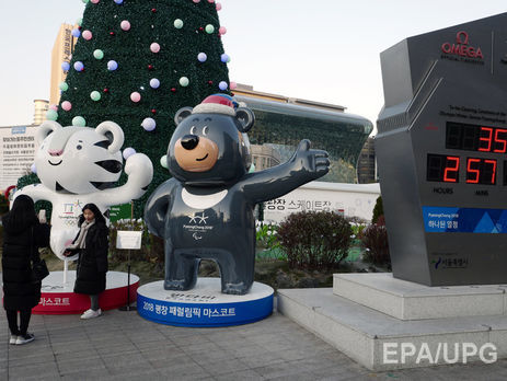 Разработчики антивирусов заявили, что хакеры атаковали компании и организации, связанные с Олимпиадой 2018