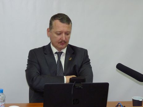 Гиркин заявил, что меньше чем за год погибли 210 наемников ЧВК 