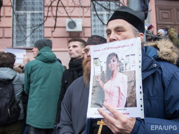 Подозреваемым в убийстве Ноздровской является Юрий Россошанский – СМИ