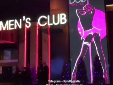 Неизвестные открыли стрельбу в стрип-клубе в центре Киева