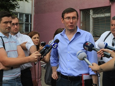 Генпрокуратура начала расследование против тех, кто посадил Луценко